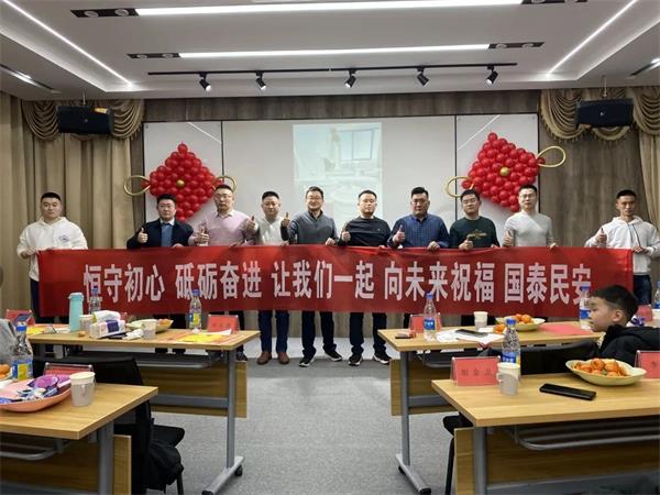 年會回顧∣ 同心同路，共創(chuàng)共贏之路