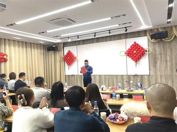 年會回顧∣ 同心同路，共創(chuàng)共贏之路