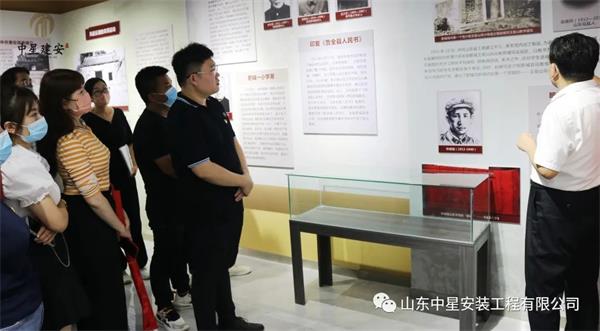 學黨史 感黨恩 聽黨話 跟黨走