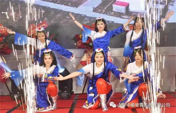 山東中星安裝工程有限公司盛大開業(yè)！