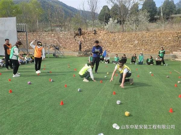 “挑戰(zhàn)自我，團(tuán)隊(duì)協(xié)作，共創(chuàng)輝煌”山東中星安裝工程有限公司團(tuán)建活動(dòng)