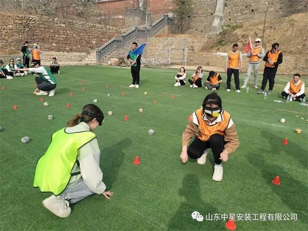 “挑戰(zhàn)自我，團(tuán)隊(duì)協(xié)作，共創(chuàng)輝煌”山東中星安裝工程有限公司團(tuán)建活動(dòng)