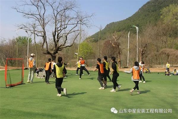 “挑戰(zhàn)自我，團(tuán)隊(duì)協(xié)作，共創(chuàng)輝煌”山東中星安裝工程有限公司團(tuán)建活動(dòng)