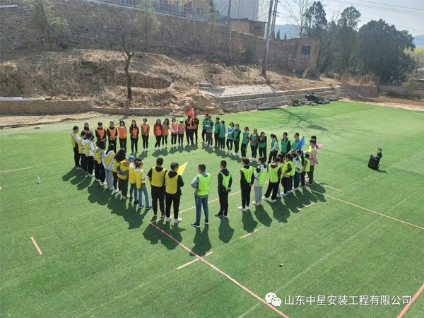 “挑戰(zhàn)自我，團(tuán)隊(duì)協(xié)作，共創(chuàng)輝煌”山東中星安裝工程有限公司團(tuán)建活動(dòng)